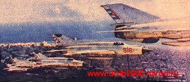 MiG-21PFMA sobre La Habana, años 70